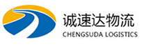 温州到左贡县物流公司